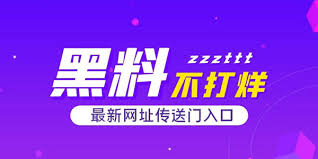51吃为您精选全国各地热门美食攻略，汇集特色小吃推荐、网红餐厅打卡、地方美食排行榜等实用信息，帮助吃货轻松发现身边好味道，让每一餐都不将就，尽享舌尖上的美味体验。
